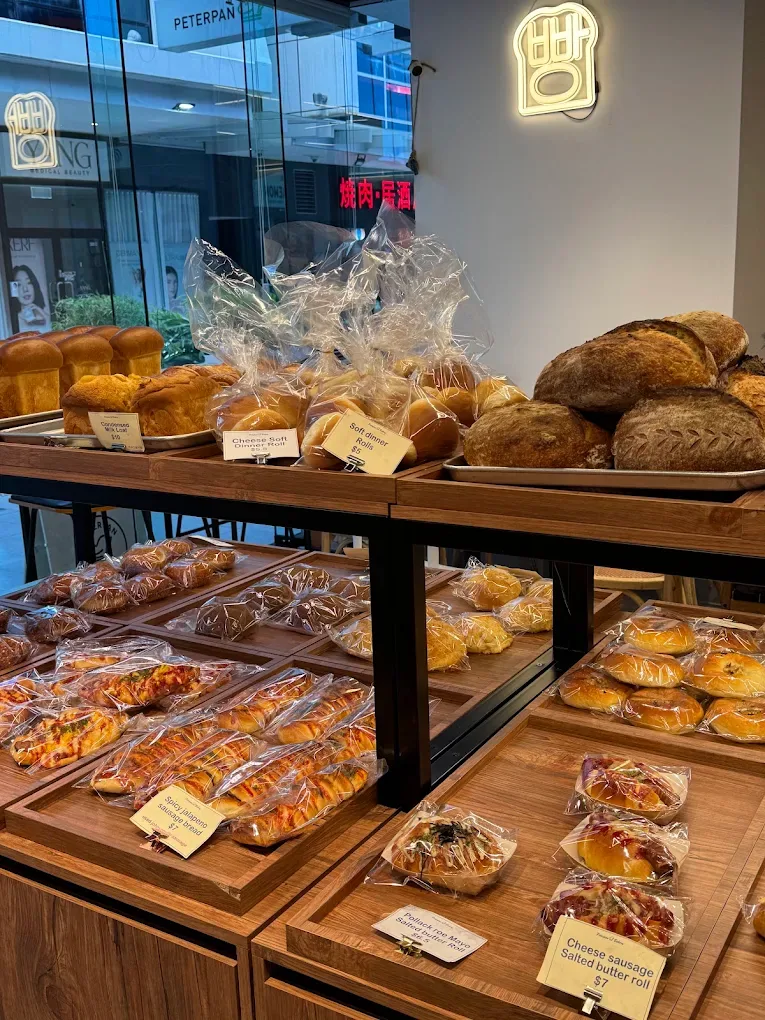 The display case at Peterpan Bakery, Southport Central